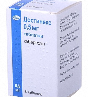 dostinex